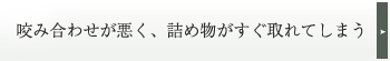 再発させない術後管理